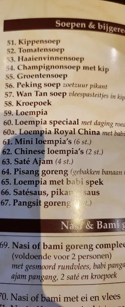 Menu_Royal China_Zuidlaren_image_3