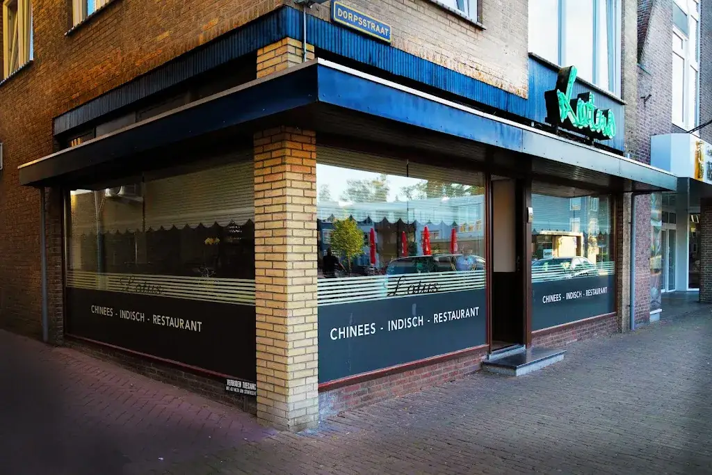 Lotus restaurant in Halsteren