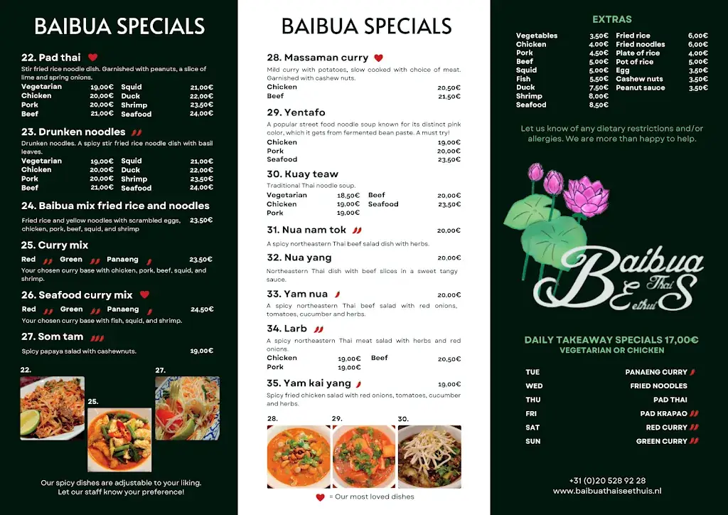 Menu_Baibua Thai Restaurant_Amsterdam_immagine_2