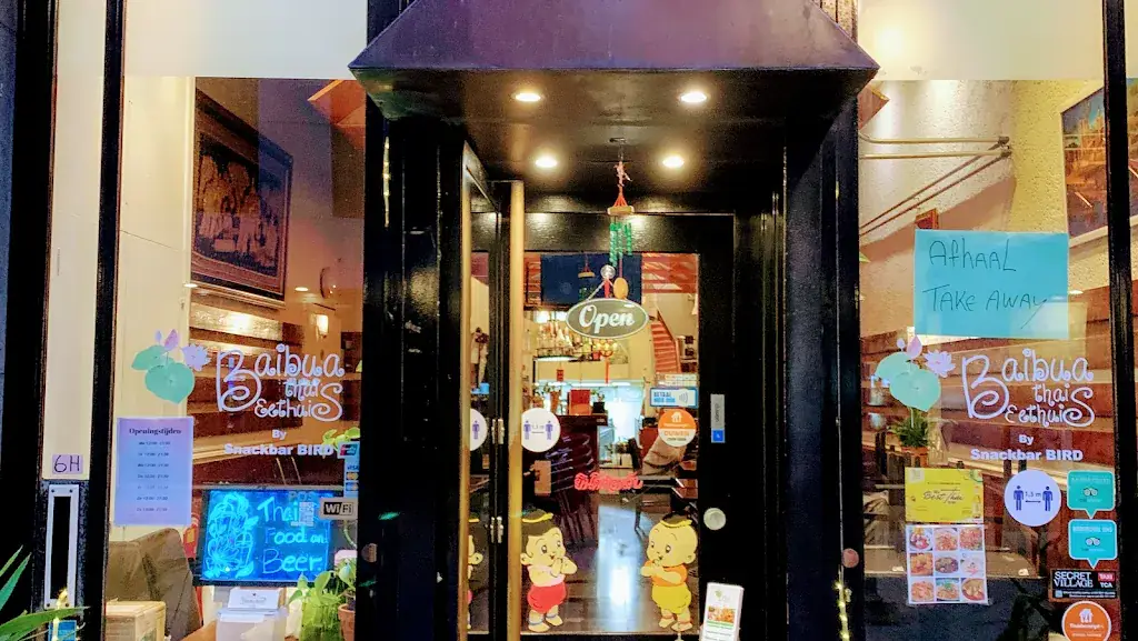 Baibua Thai Restaurant_Amsterdam_slider_image_1
