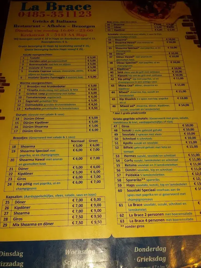 Menu_labrace_Haps_image_2