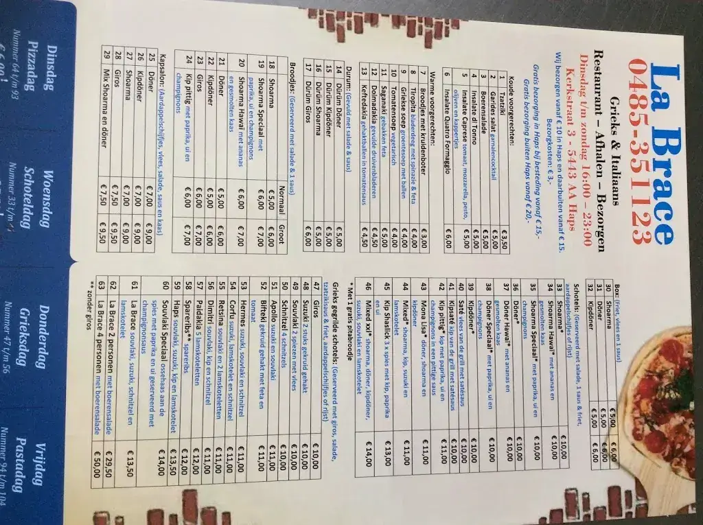 Menu_labrace_Haps_image_3