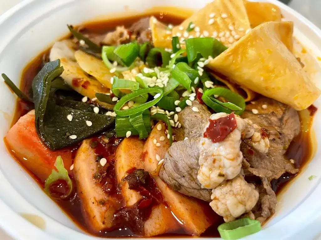 GUGULA 咕咕辣 restaurant in Eindhoven