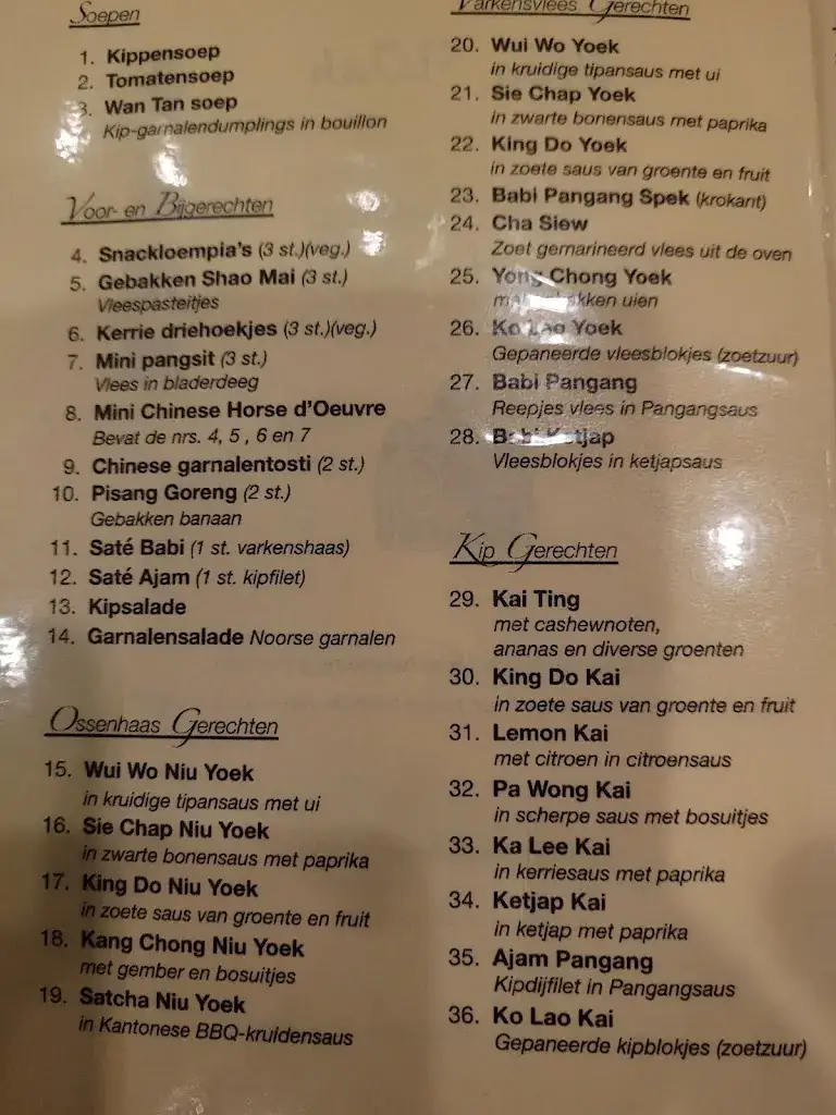 Menü_Hoo Wah_Heesch_Bild_2