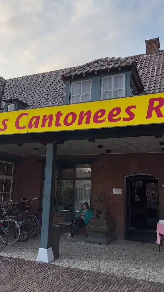 Hoo Wah_Heesch_slider_image_2