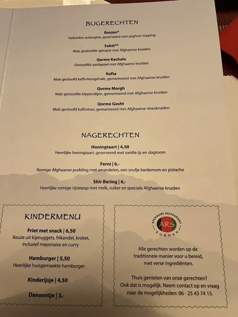 Menu_Afghaanse Restaurant Subhan_Heesch_image_1
