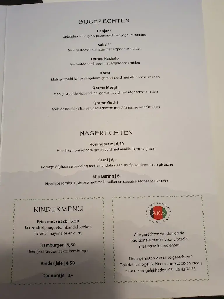 Menu_Afghaanse Restaurant Subhan_Heesch_image_3