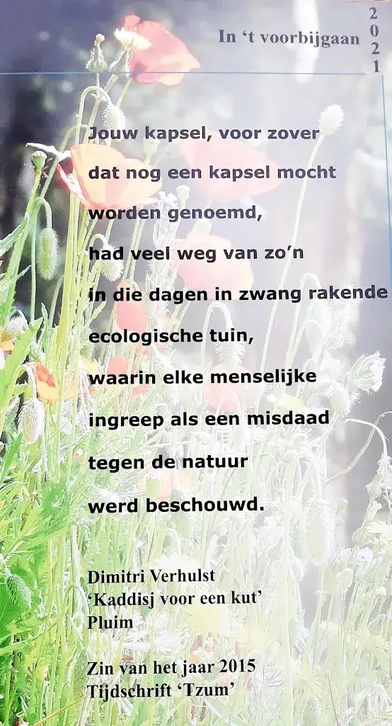 Menu_'t Wapen van Heusden_Heusden_image_2