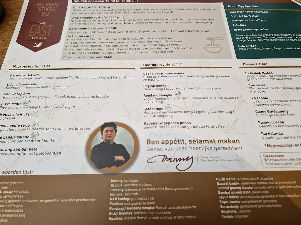 Menu_Het Verlangen_Helvoirt_image_3