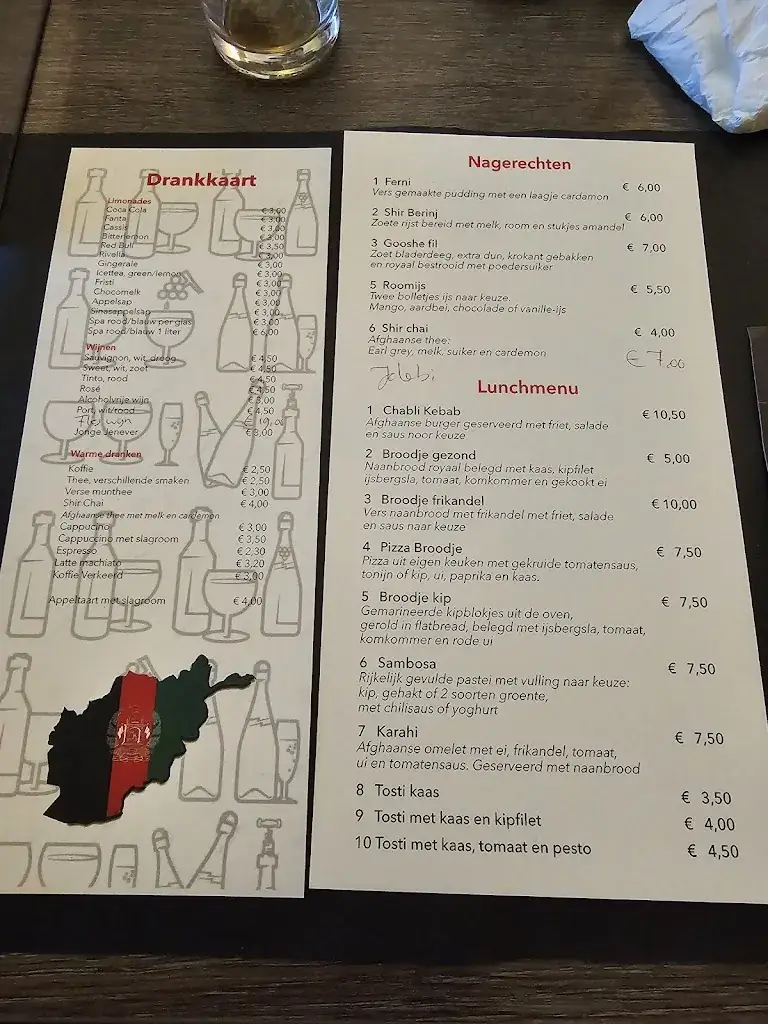 Menü_Parwaan Restaurant_Hoogerheide_Bild_1
