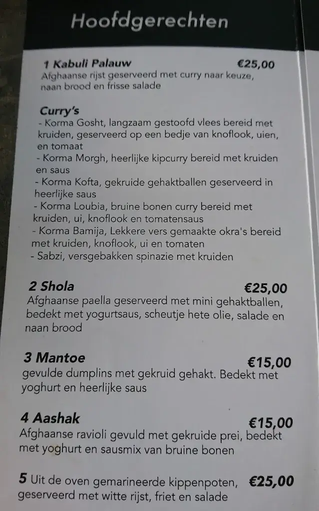 Menü_Parwaan Restaurant_Hoogerheide_Bild_2