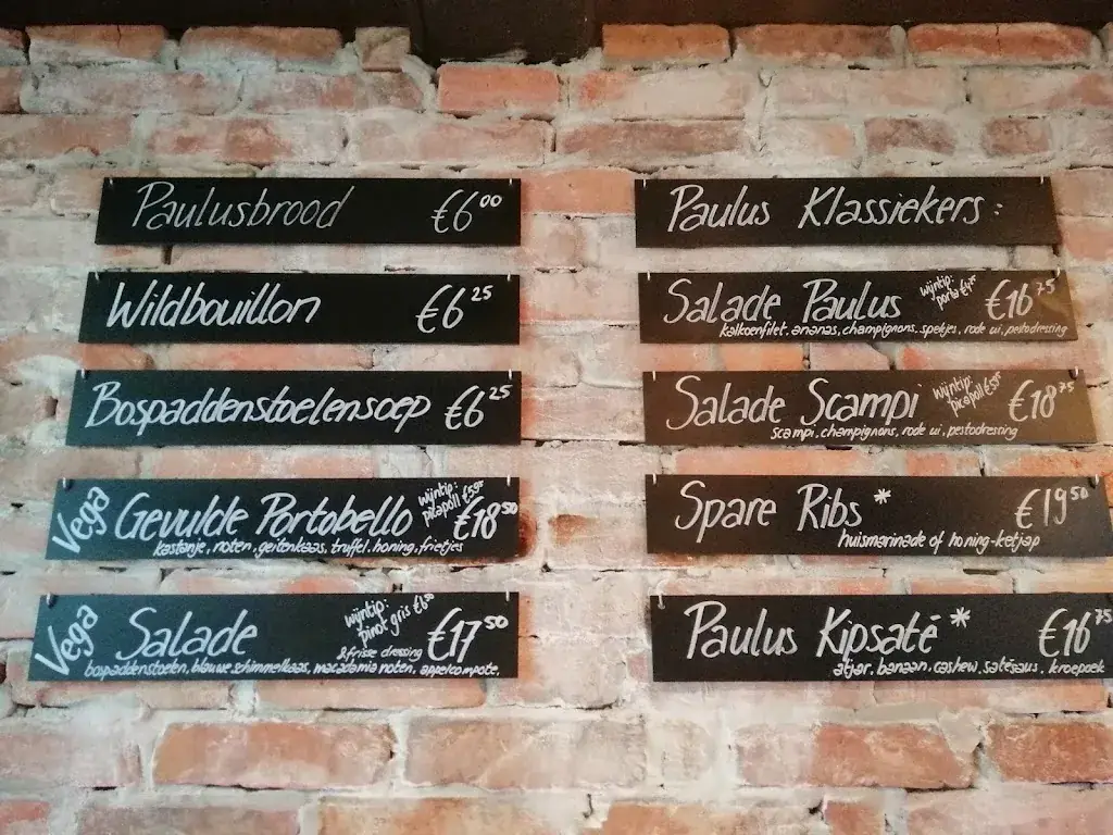 Menu_Taverne Paulus_Hilvarenbeek_image_2