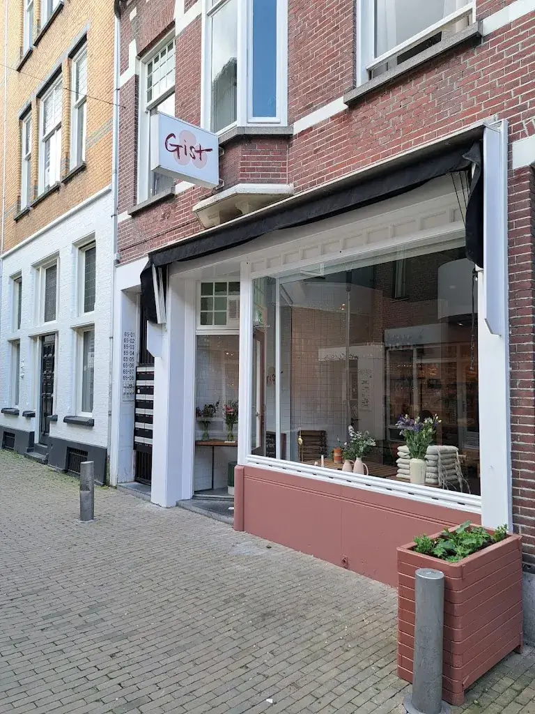 GIST_Tilburg_slider_image_2