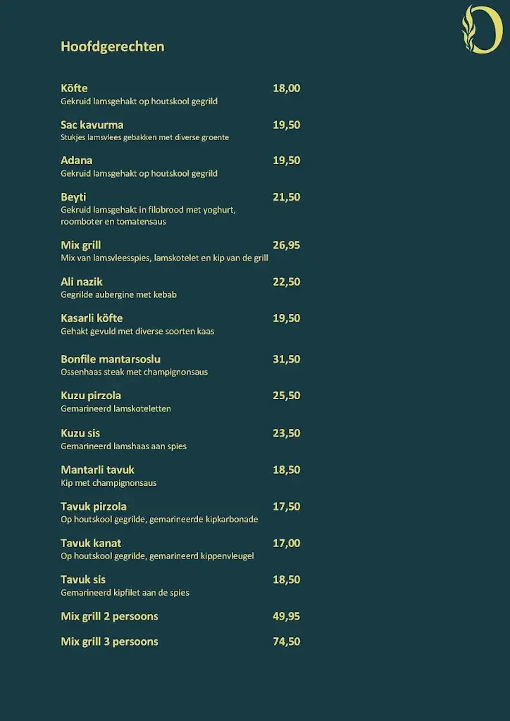 Menu_Orlena_Rotterdam_image_1
