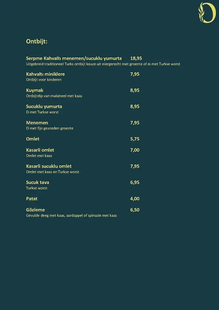 Menu_Orlena_Rotterdam_image_2