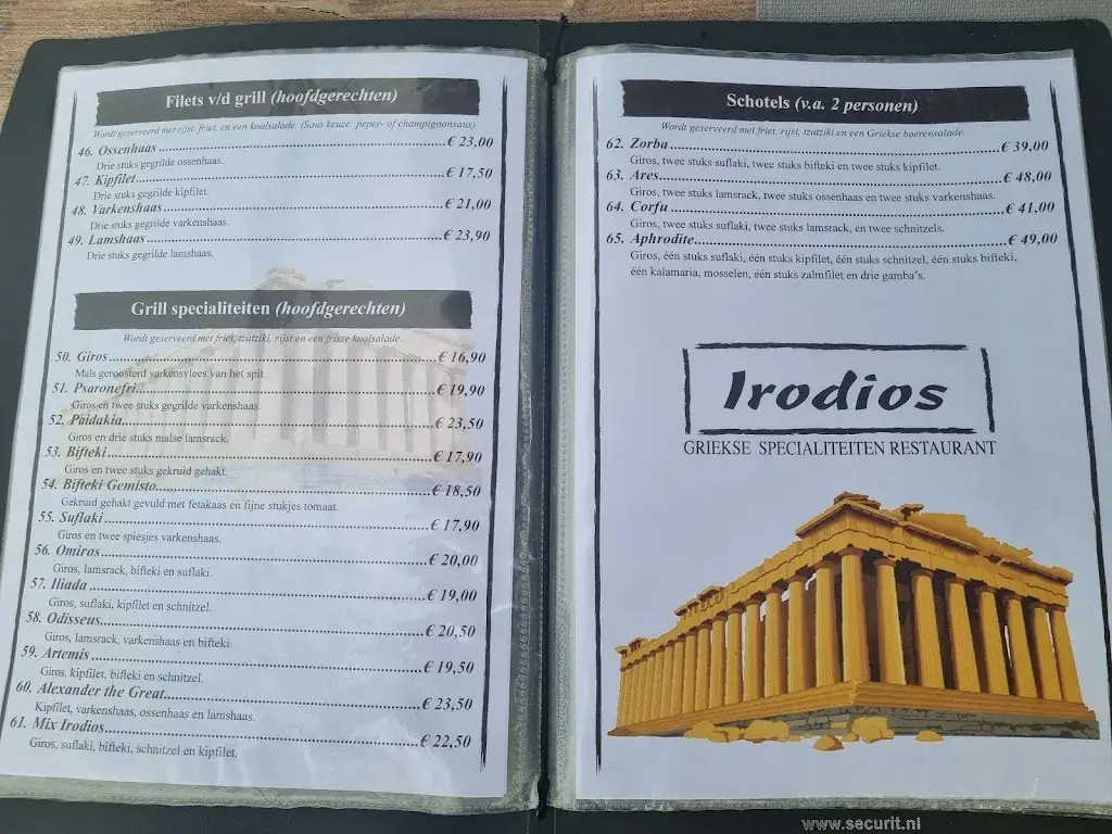 Menu_Irodios Zeewolde_Zeewolde_image_1