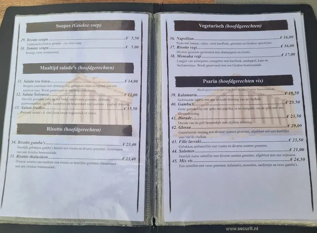 Menu_Irodios Zeewolde_Zeewolde_image_2