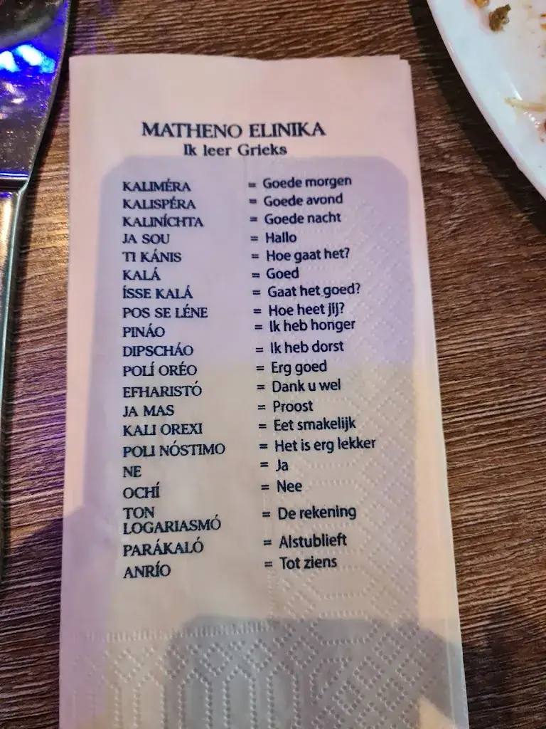 Menu_Irodios Zeewolde_Zeewolde_image_3