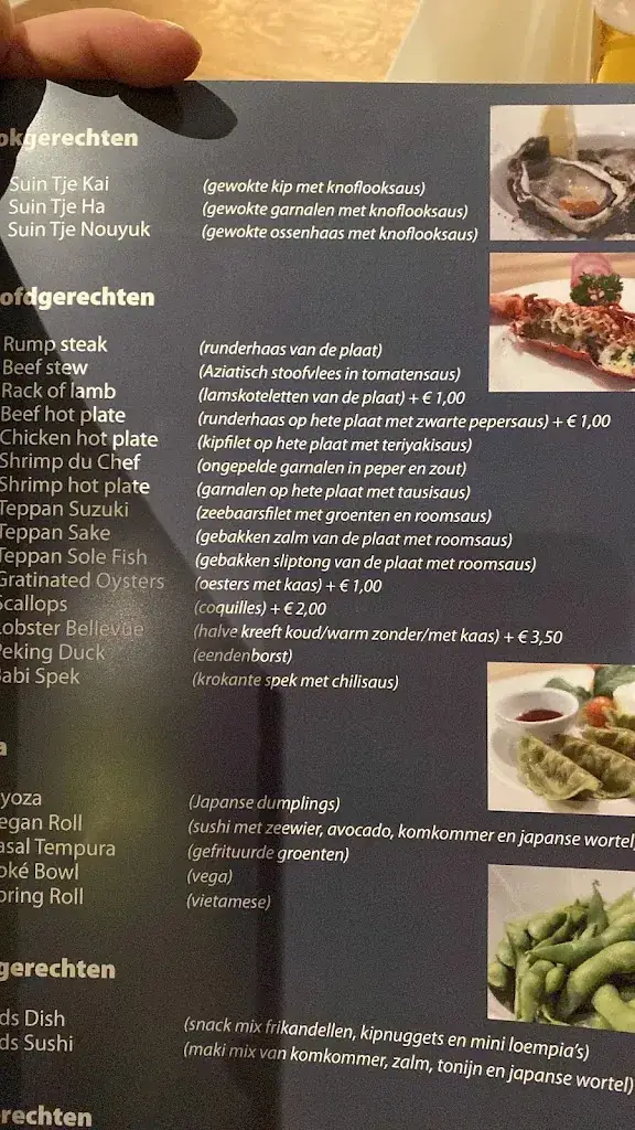 Menu_Time for Dinner Eindhoven_Eindhoven_image_4