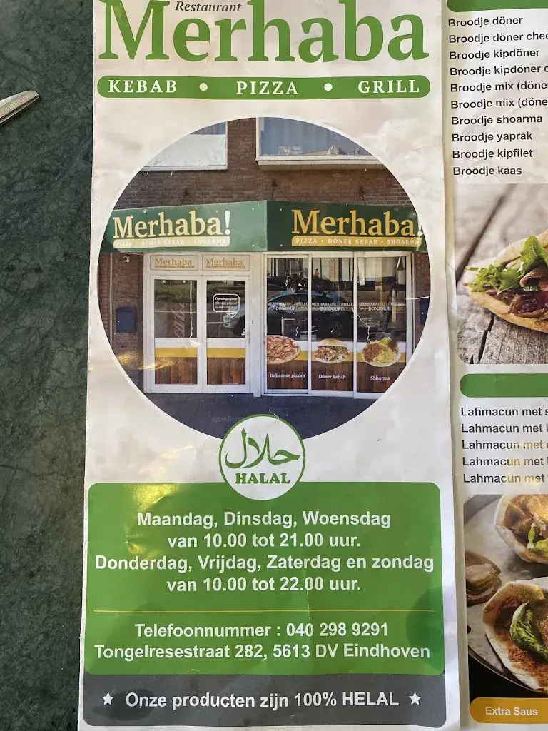 Menu_Merhaba_Eindhoven_image_3
