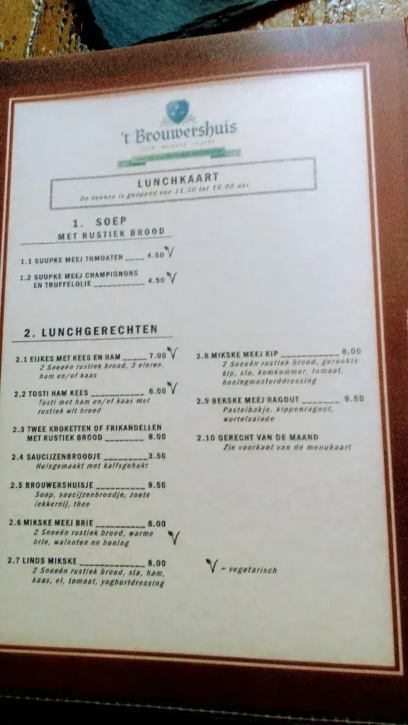 Menu_Hotel 't Brouwershuis_Leende_image_1