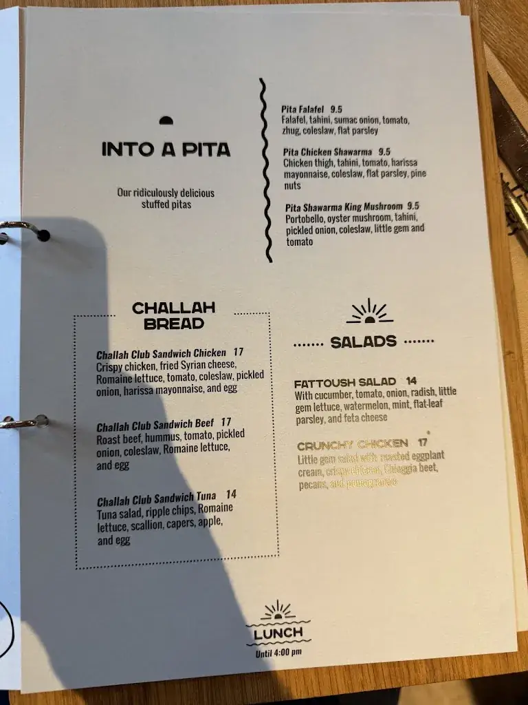 Menu_Mazzeltov!_Roosendaal_image_4