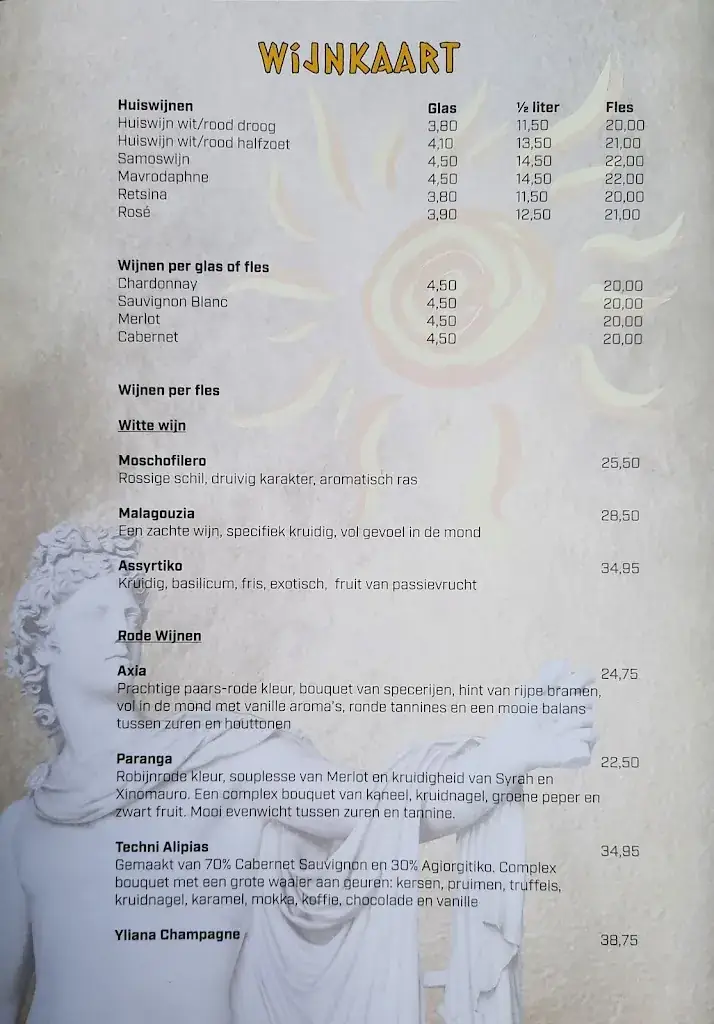 Menu_Griekse Taverna Helios_Roosendaal_image_2