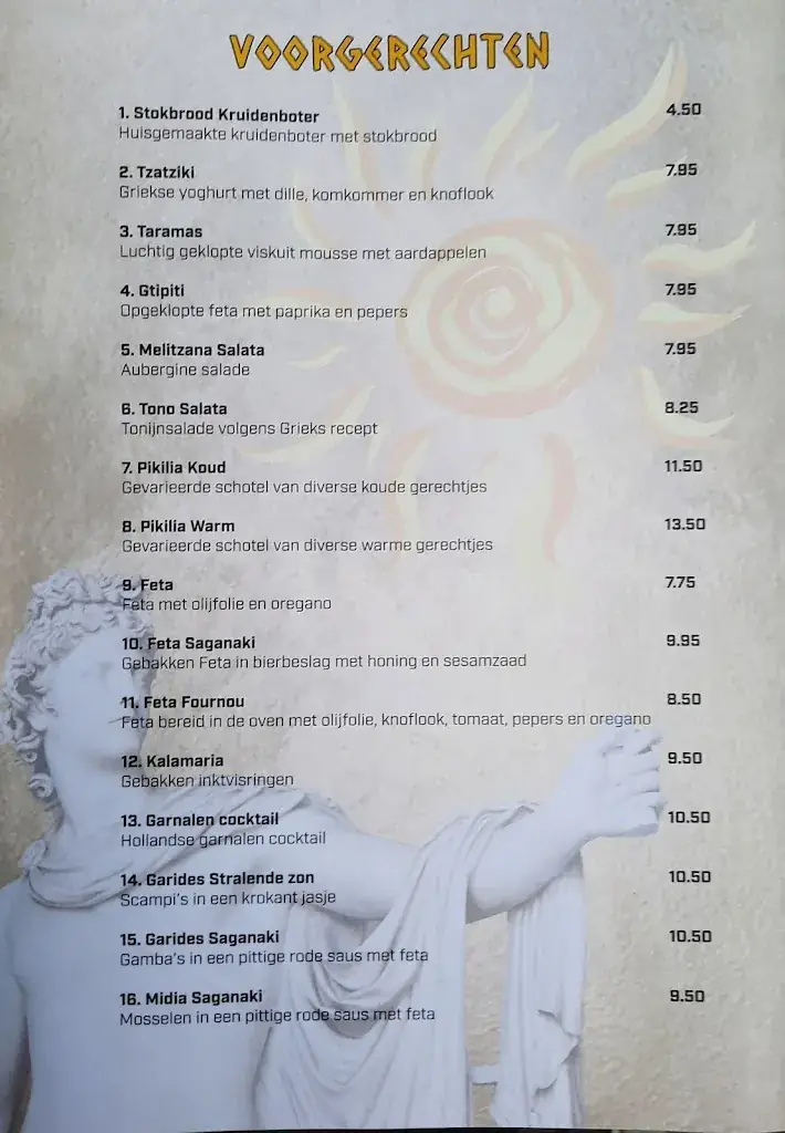 Menu_Griekse Taverna Helios_Roosendaal_image_3