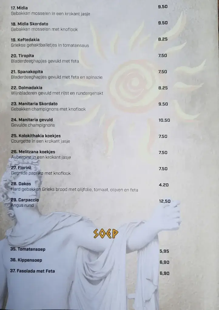 Menu_Griekse Taverna Helios_Roosendaal_image_4