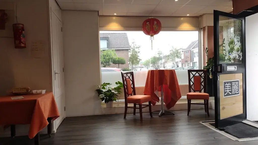 Chinees Afhaalcentrum Mai Li_Roosendaal_slider_image_1