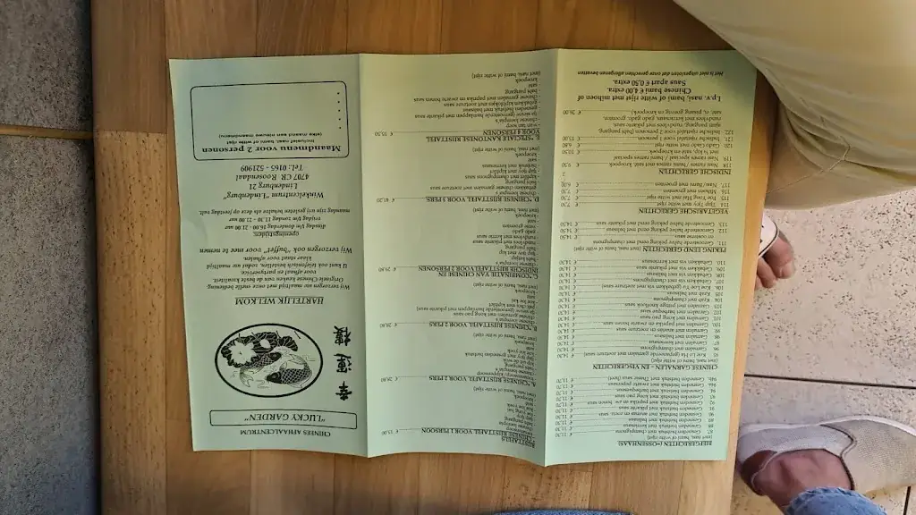 Menü_Lucky Garden_Roosendaal_Bild_2