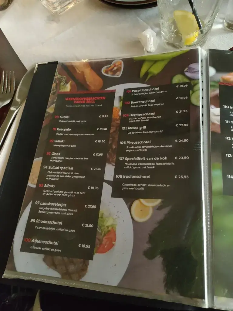 Menu_Irodion Roosendaal B.V._Roosendaal_immagine_1