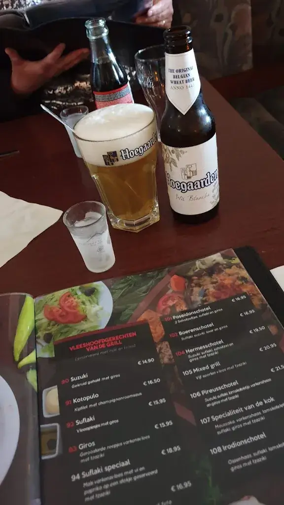 Menu_Irodion Roosendaal B.V._Roosendaal_immagine_2