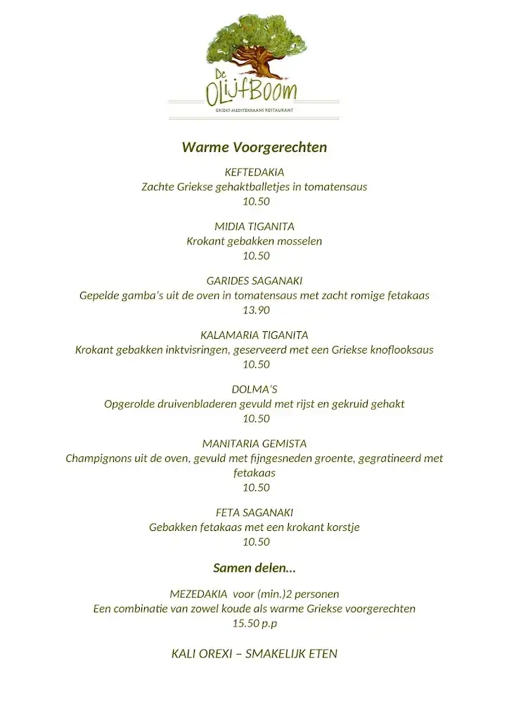 Menu_De Olijfboom Zundert_Zundert_image_2