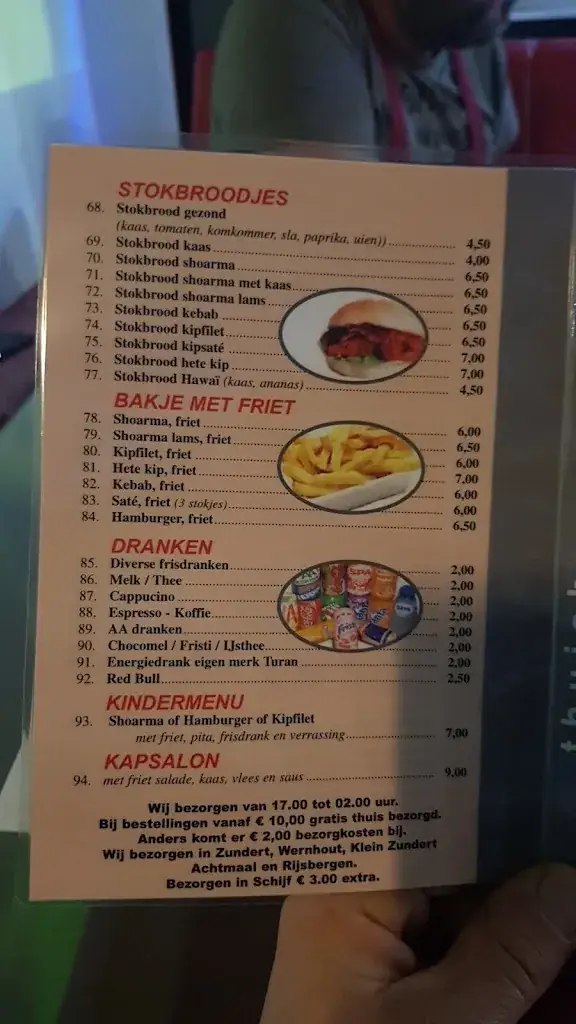 Menü_Shoarma Turan_Zundert_Bild_3