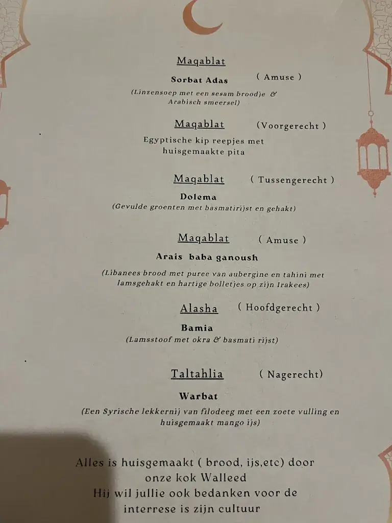 Menu_Hertog Jan van Brabant_Lith_image_1