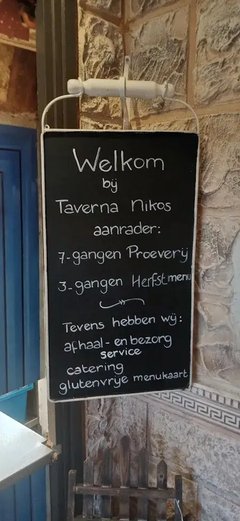 Menu_Taverna Nikos_Mierlo_immagine_3