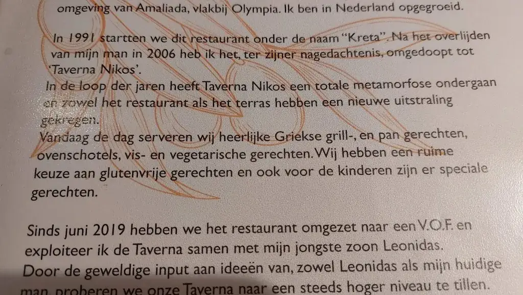 Menu_Taverna Nikos_Mierlo_immagine_4