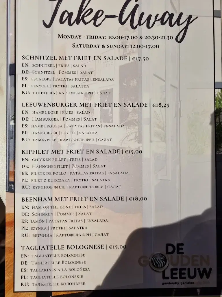 Menu_De Gouden Leeuw_Hoek_image_4