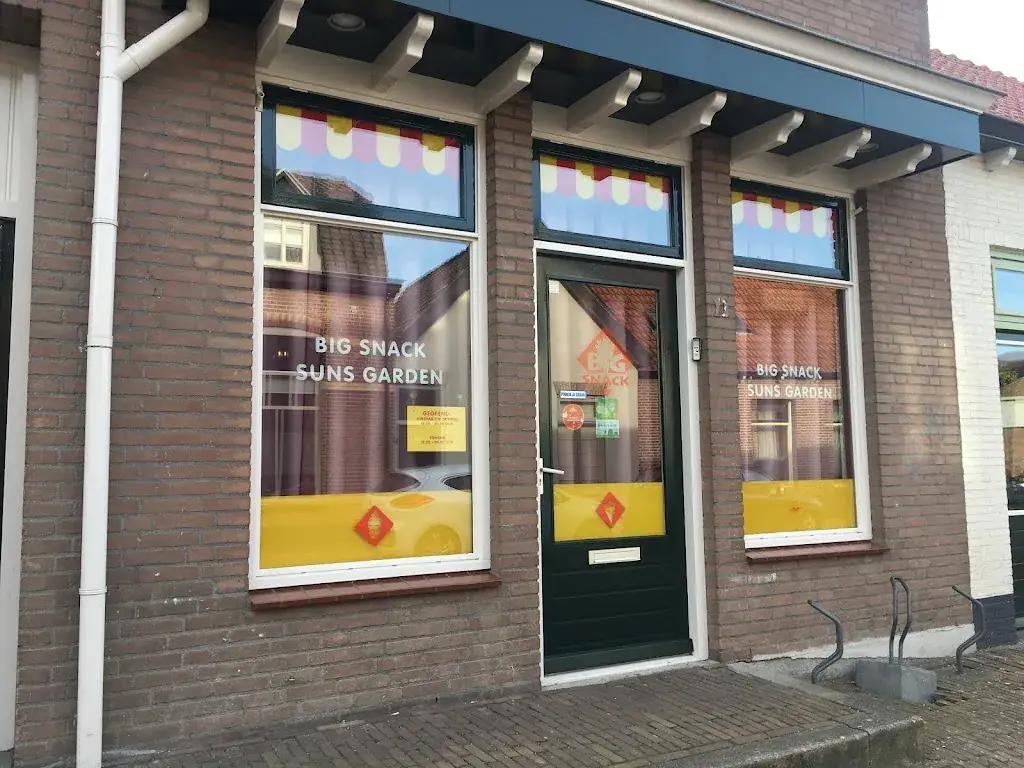 Cafetaria - Suns Garden restaurant in Nieuw-Vossemeer