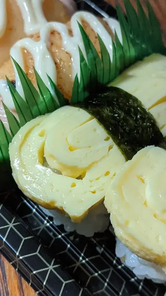 Menü_Sushi Plaza_Emmeloord_Bild_6