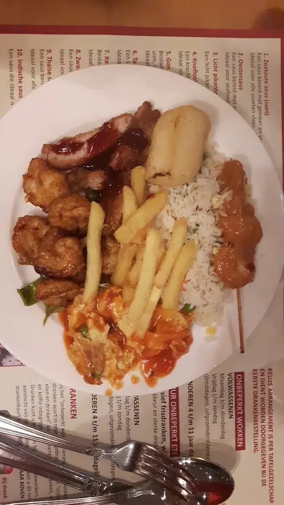 Zu We_Wok Of King_Zand_review