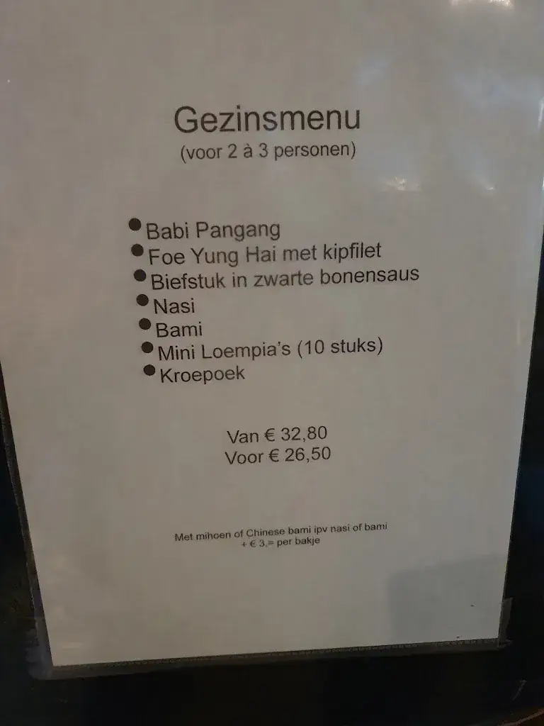 Menu_De Lange Muur_Emmeloord_image_1