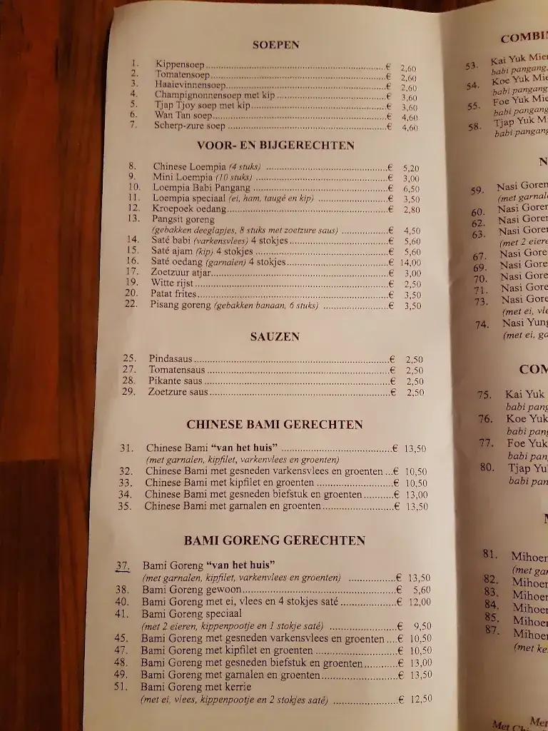 Menu_De Lange Muur_Emmeloord_image_4