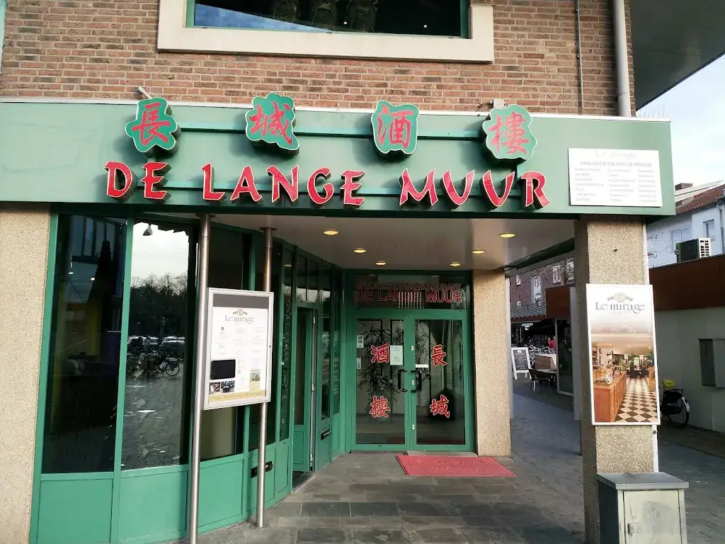 De Lange Muur restaurante en Emmeloord