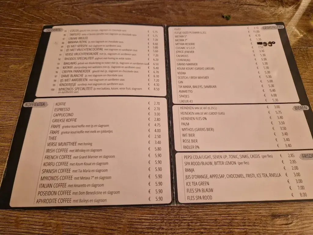 Menu_Grieks Restaurant Mykonos_Kaatsheuvel_image_2