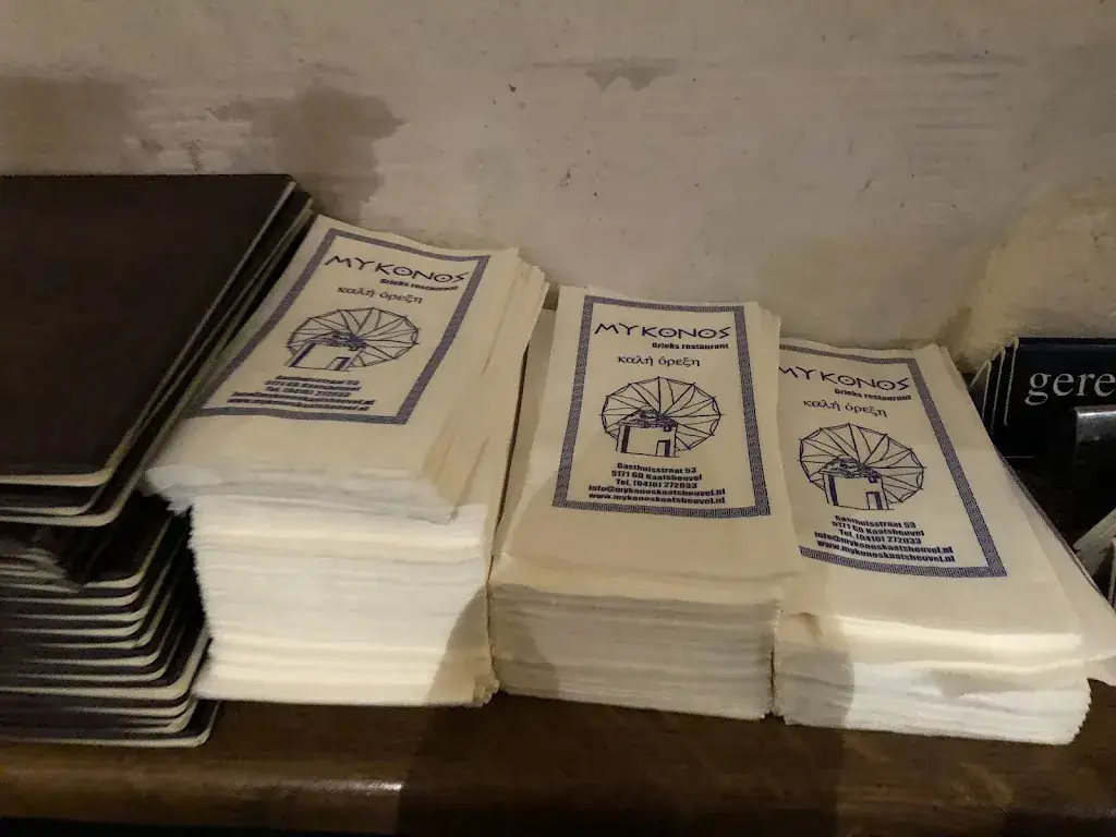 Alberto Hernandez_Grieks Restaurant Mykonos_Kaatsheuvel_review