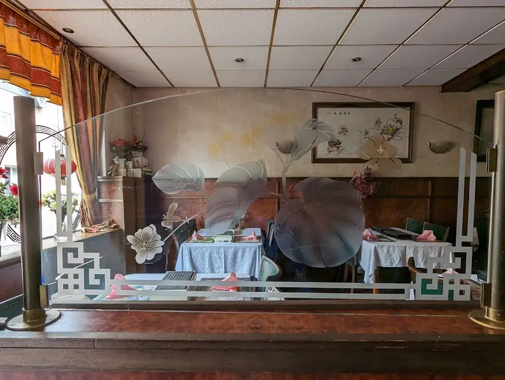 Chinees Indisch Restaurant 