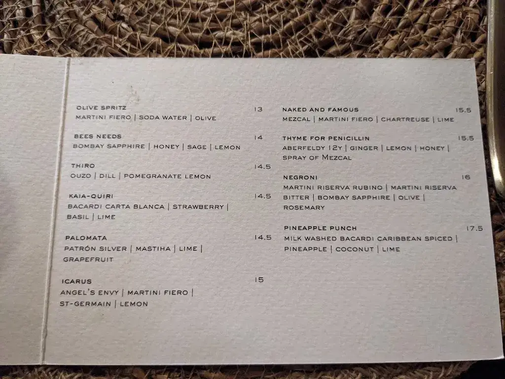Menu_KAIA Contemporary Greek_Amsterdam_image_2