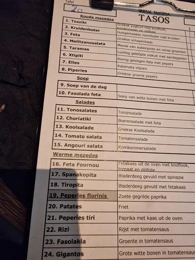 Menu_Griekse Taverna Tasos_Breda_image_3